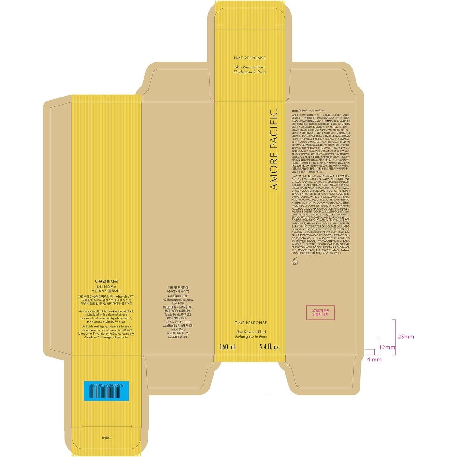 Fluido Hidratante Facial AmorePacific Time Response 159.87 ml