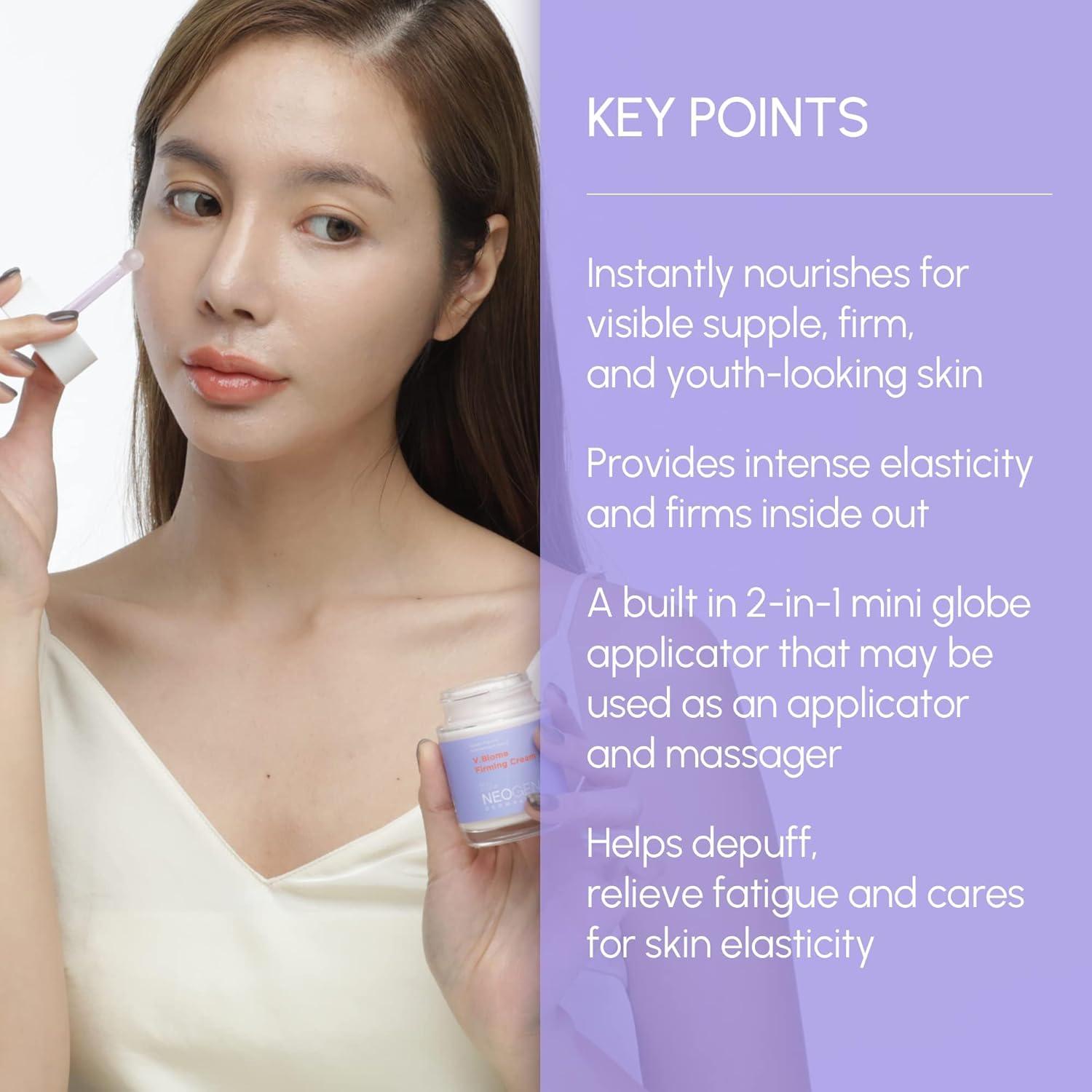 Crema Reafirmante V.Biome Dermalogy 60g