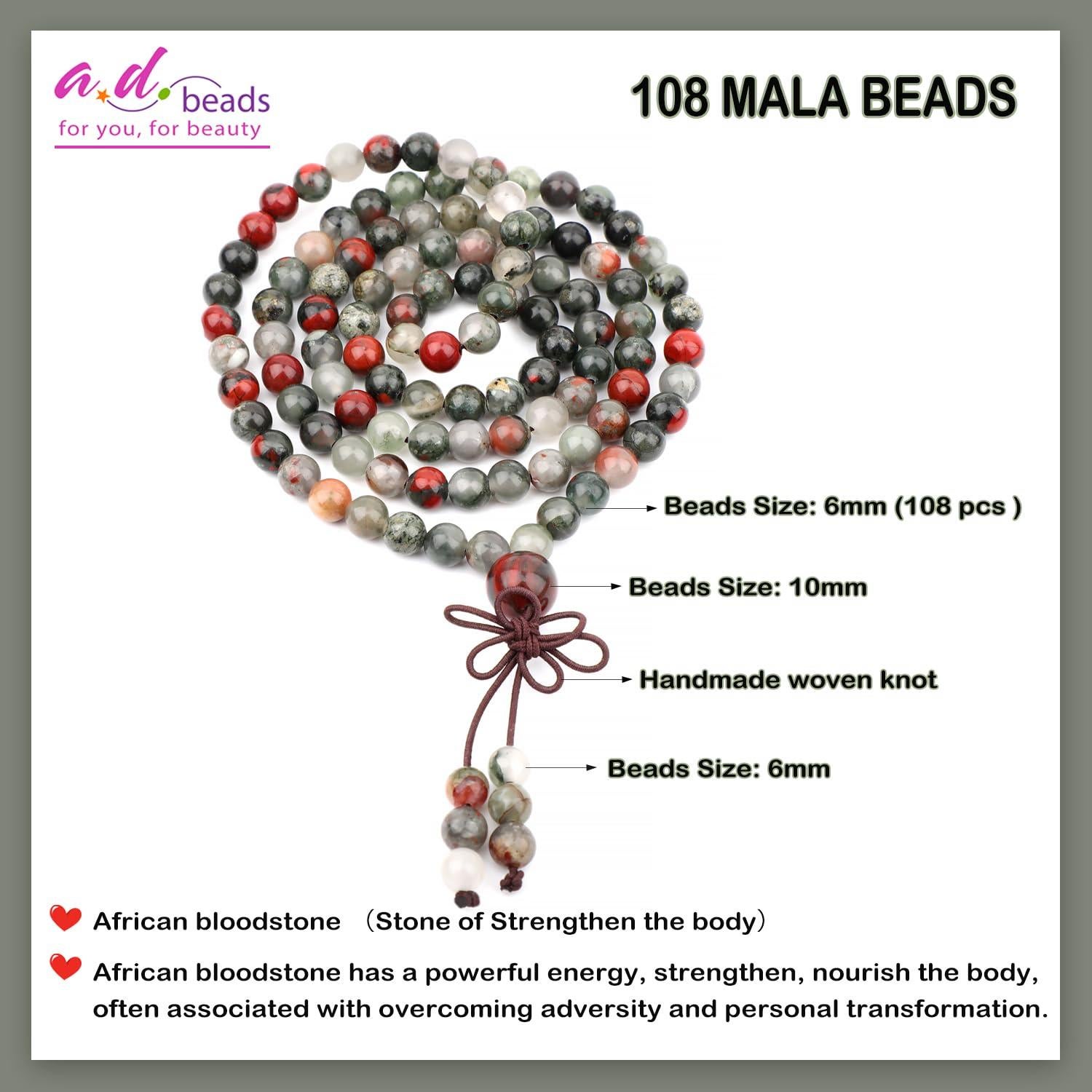 Pulsera de Oración 108 Cuentas Piedra de Sangre Africana 6mm