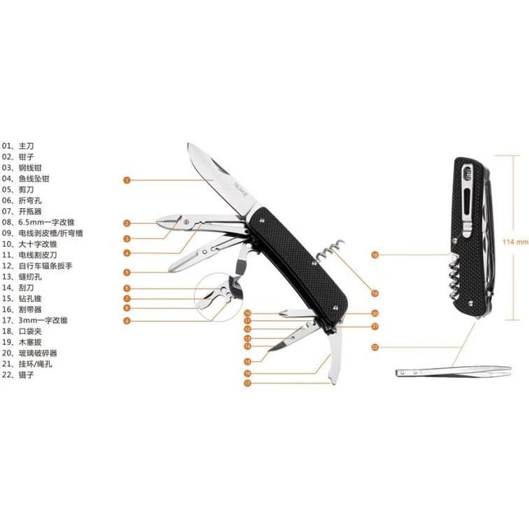 Cuchillo Multifuncional Grande Ruike RKEL41B 11.43cm