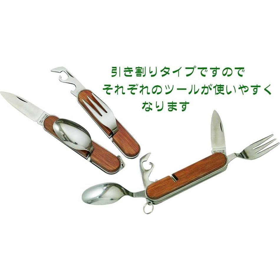 Cuchillo Multifuncional Plegable Northman KT-531, Acero Inoxidable