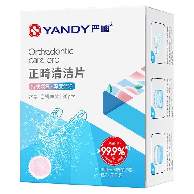 Tabletas Limpiadoras YANDY para Retenedores Invisalign 30 Unidades
