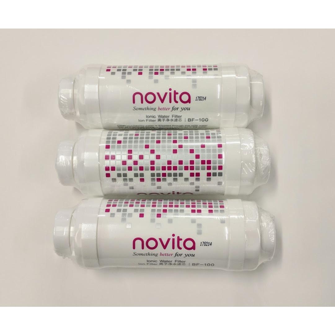 Filtro de Agua Iónico Kohler Novita - Paquete de 3 Unidades