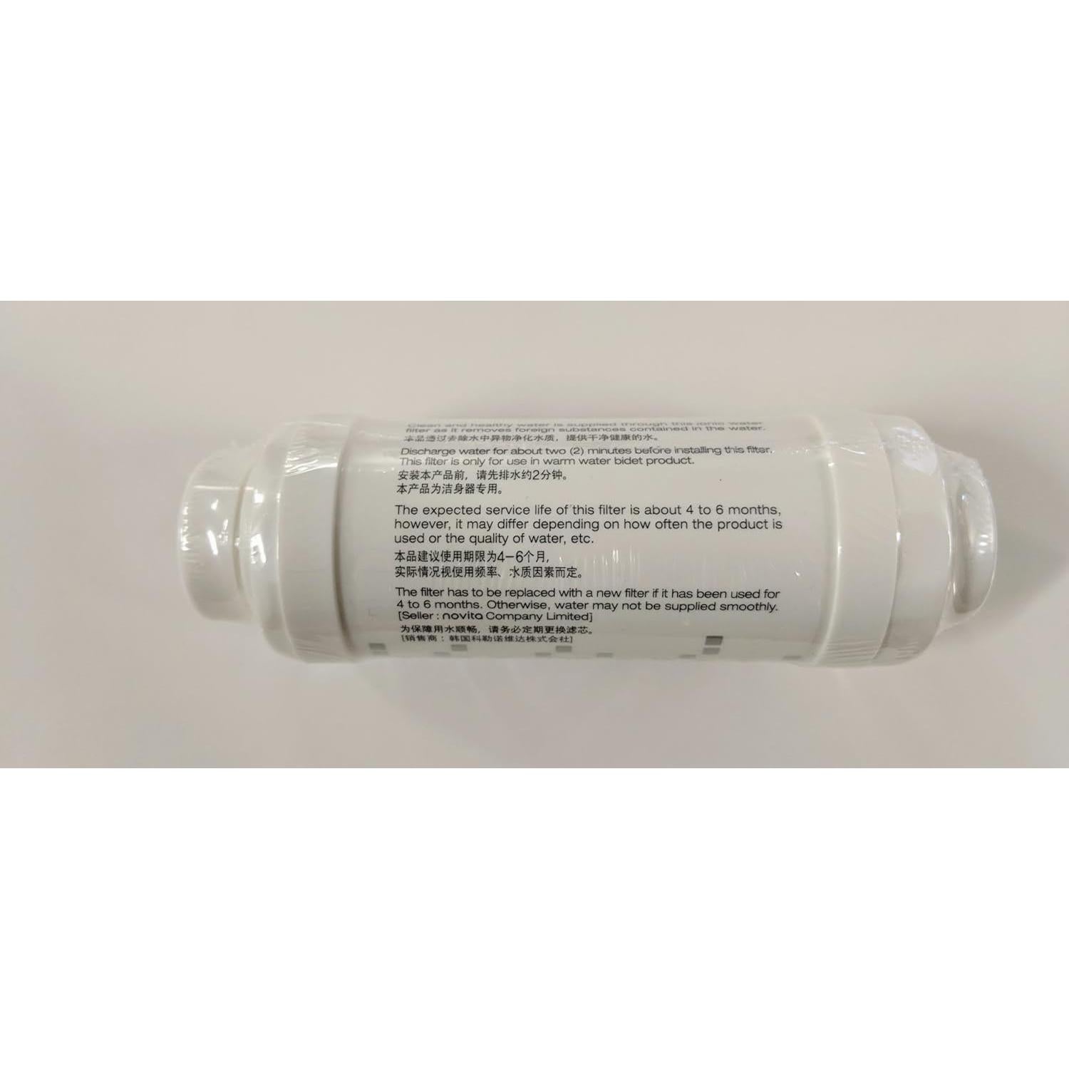 Filtro de Agua Iónico Kohler Novita - Paquete de 3 Unidades