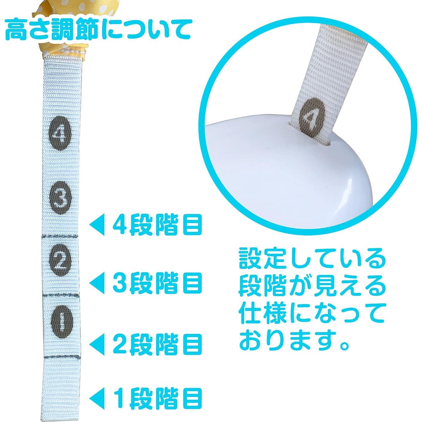 Jumperoo Fisher-Price Astro Kitty Bouncer 5.5 kg Luces Sonidos