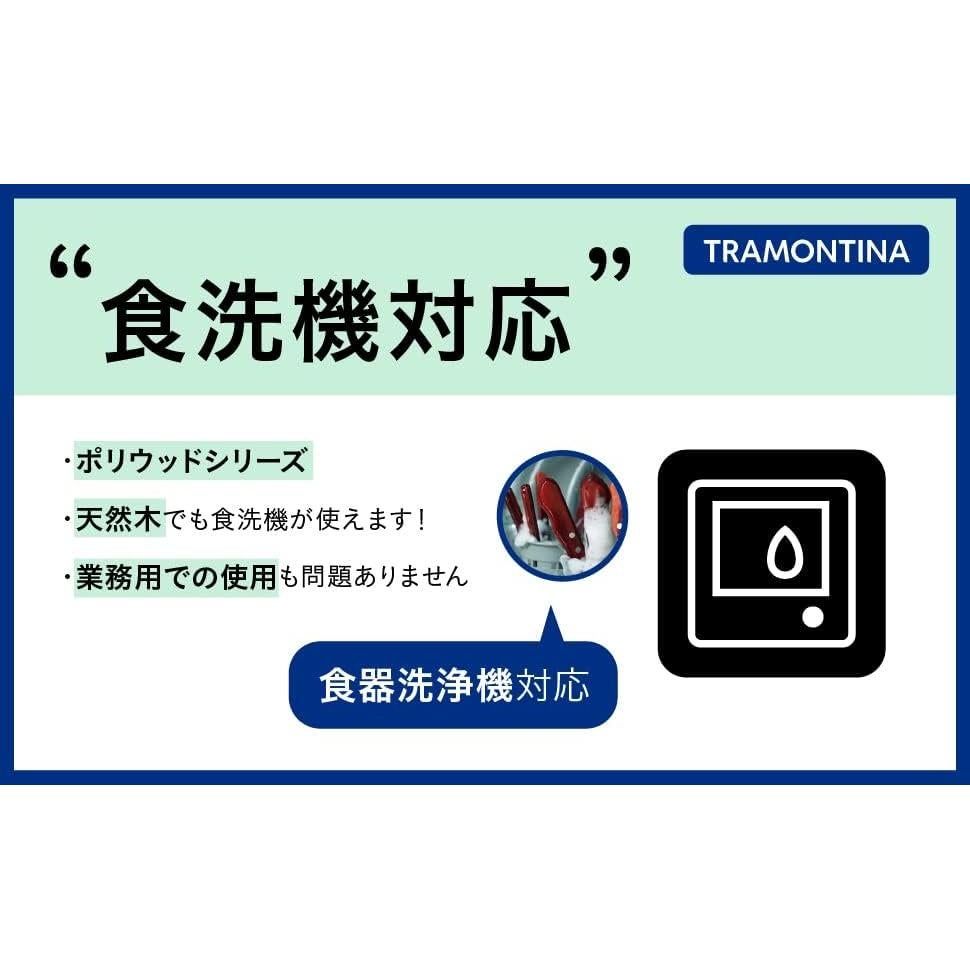 Cuchillo de Steak Largo Tramontina 7.5cm Acero Inoxidable