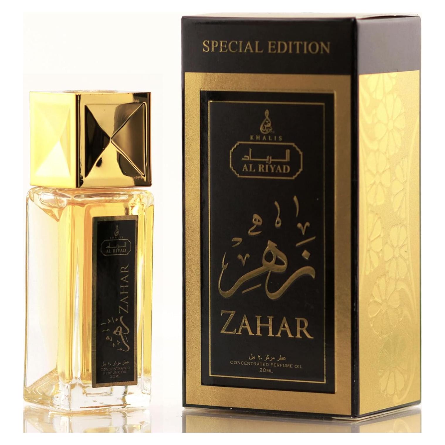 Aceite de Perfume ZAHAR ALRIYAD 20ML Floral Frutal Rollon