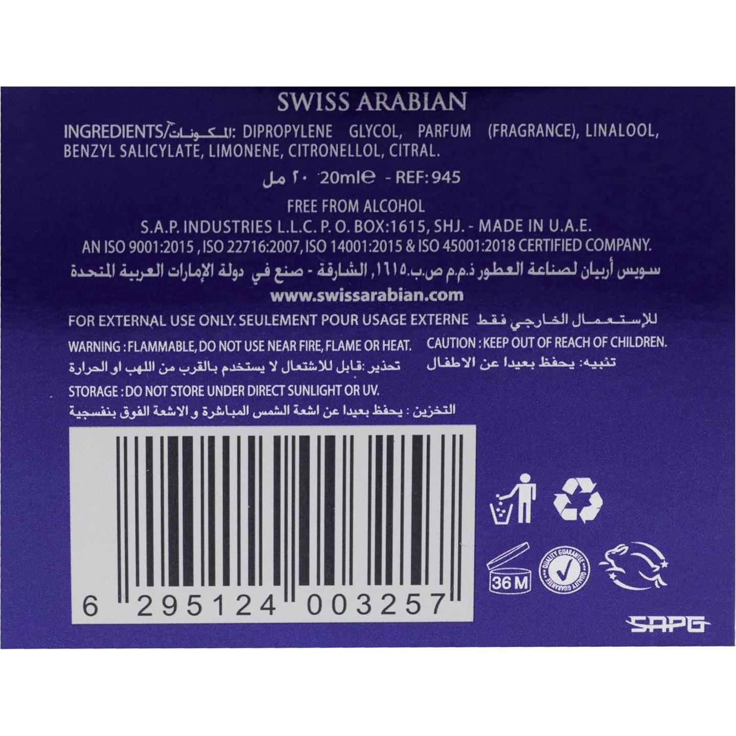 Aceite de Perfume Unisex Swiss Arabian Attar Mubakhar 19 ml