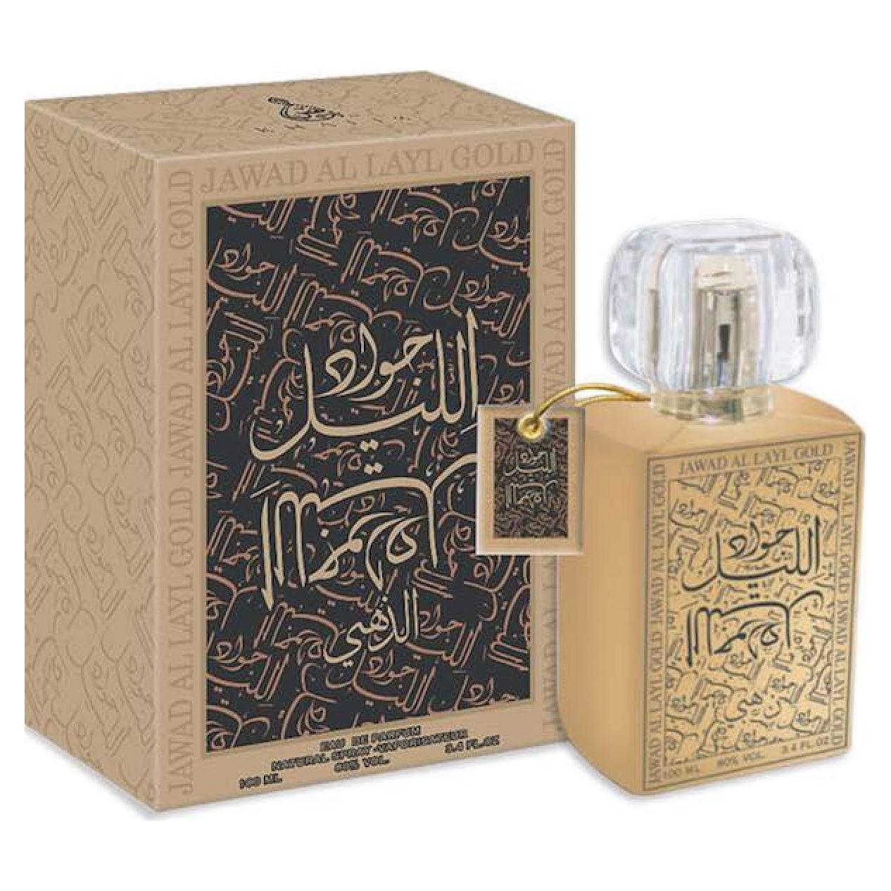 Kit de Permanente de Pestañas AYASAL Rizo Larga Duración 100ml