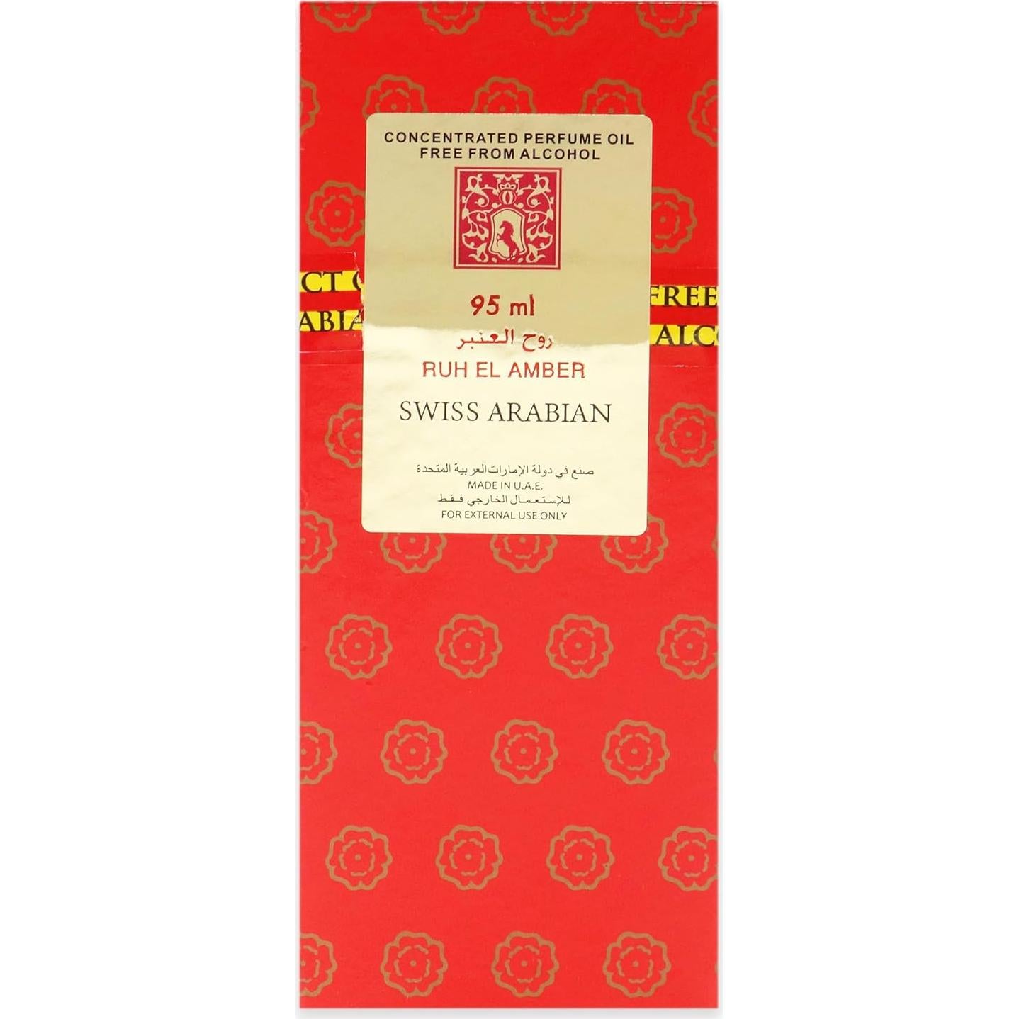 Aceite de Perfume Swiss Arabian Ruh El Amber 90 ml Unisex