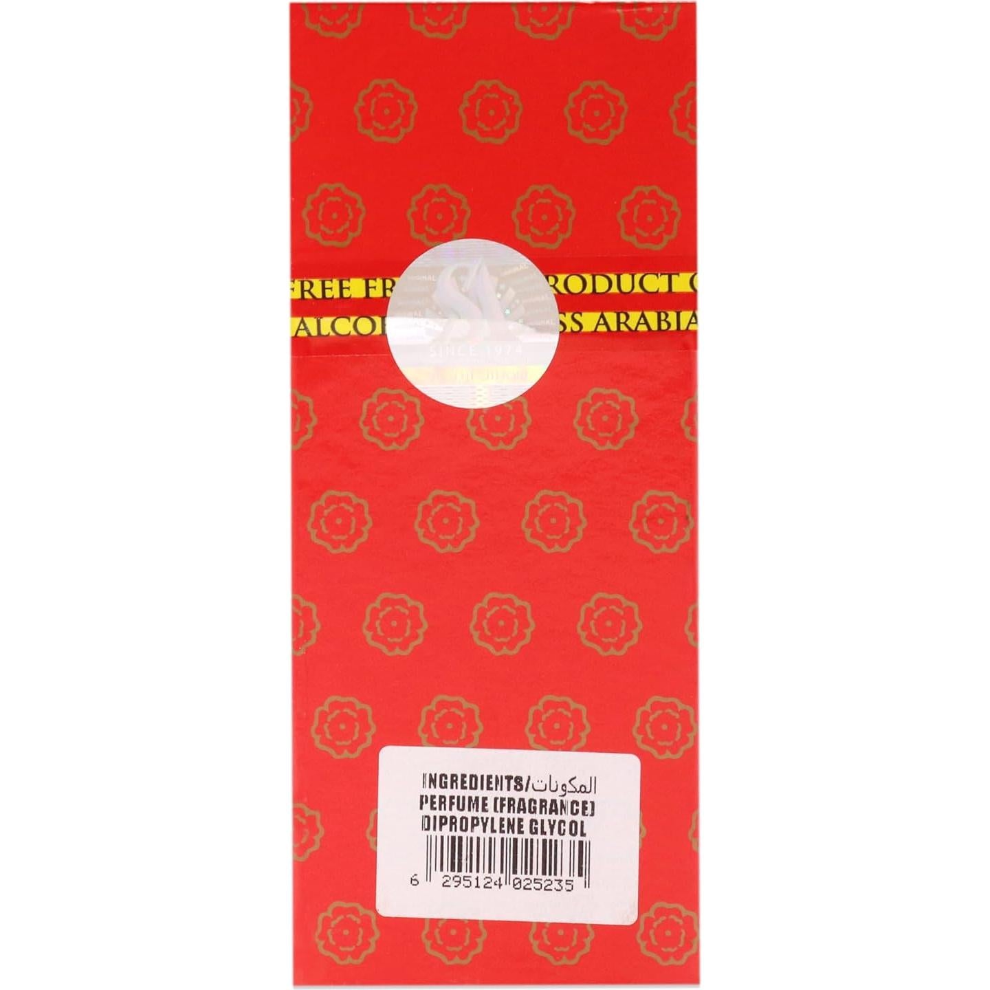 Aceite de Perfume Swiss Arabian Ruh El Amber 90 ml Unisex