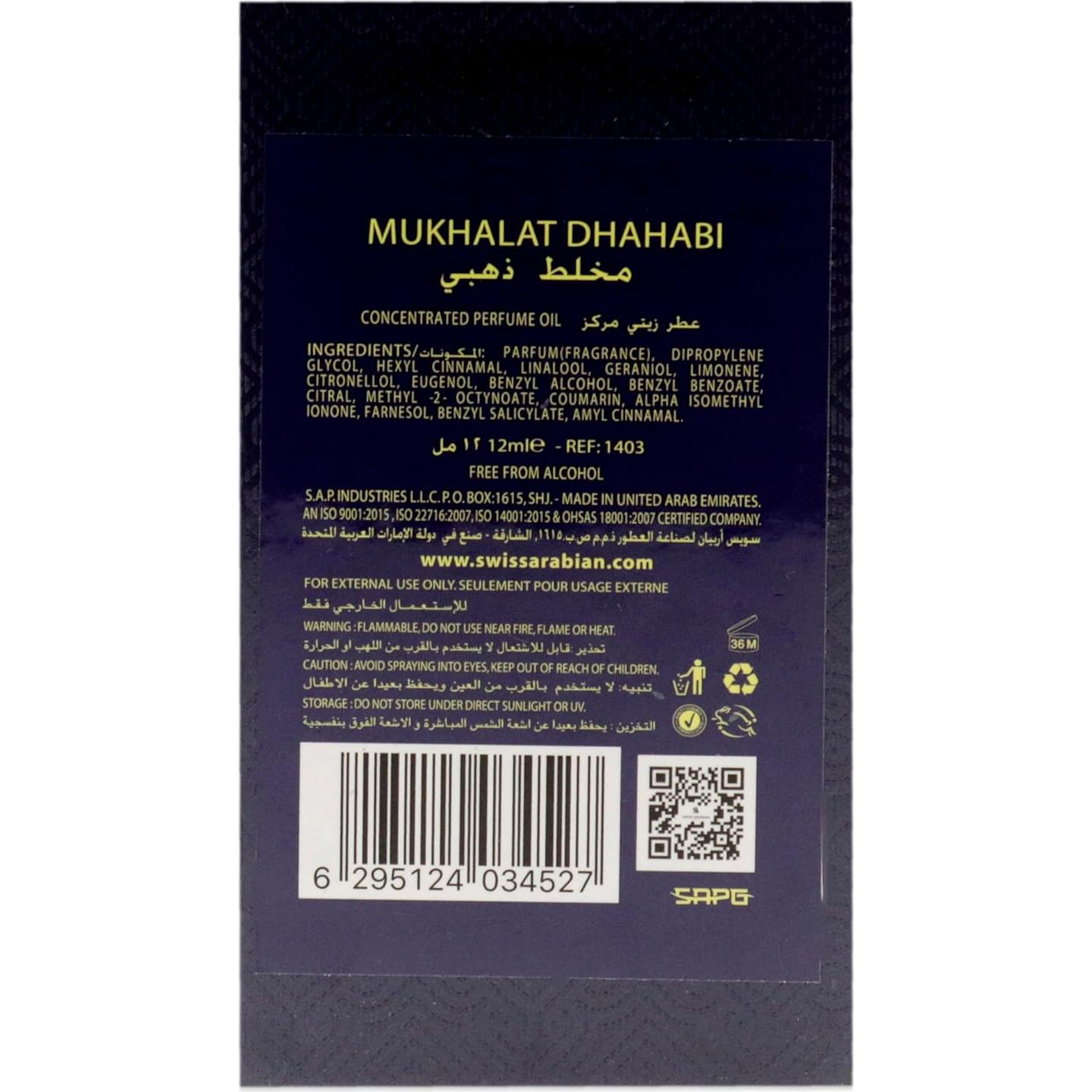 Aceite de Perfume Swiss Arabian Mukhalat Dhahabi 11.34 ml - Sin Alcohol
