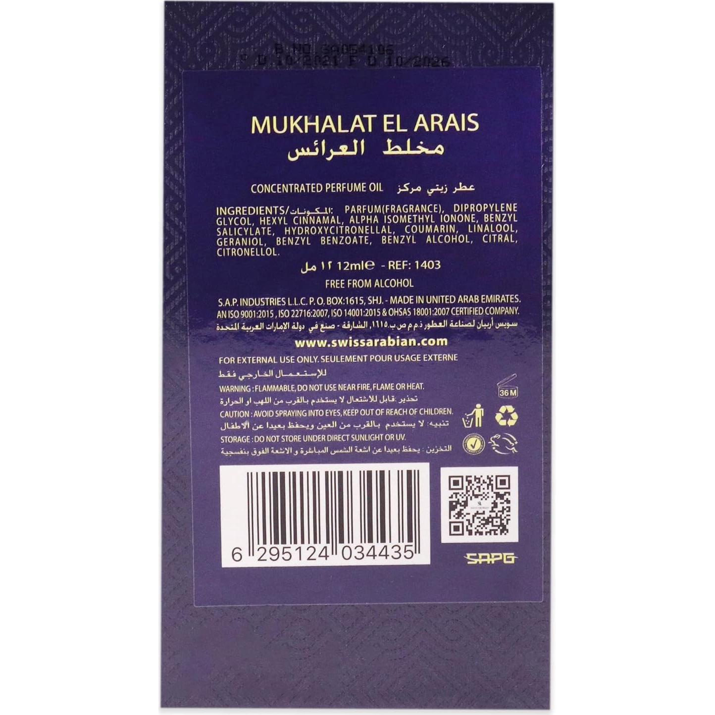 Aceite de Perfume Swiss Arabian Mukhalat El Arais 11.34 ml - Larga Duración
