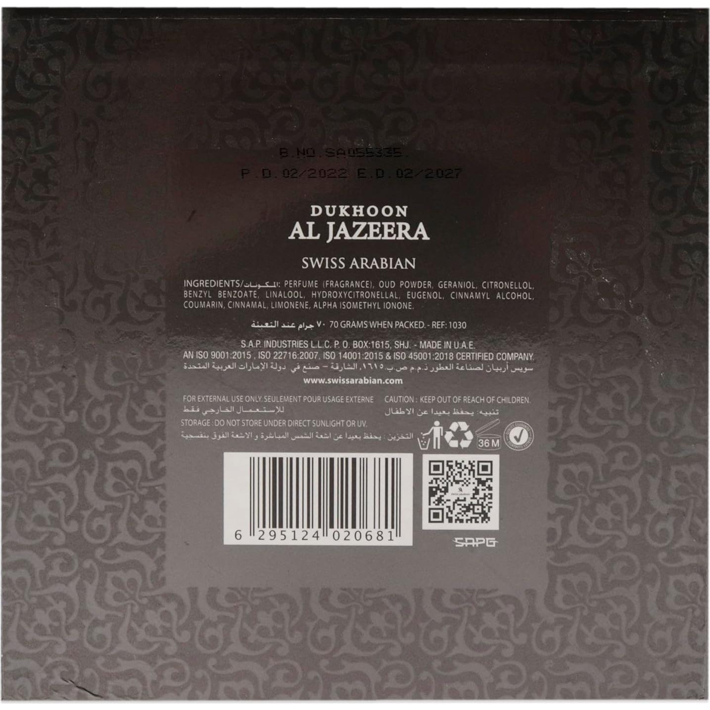 Dukhoon Al Jazeera Swiss Arabian - Polvo de Incienso 68g