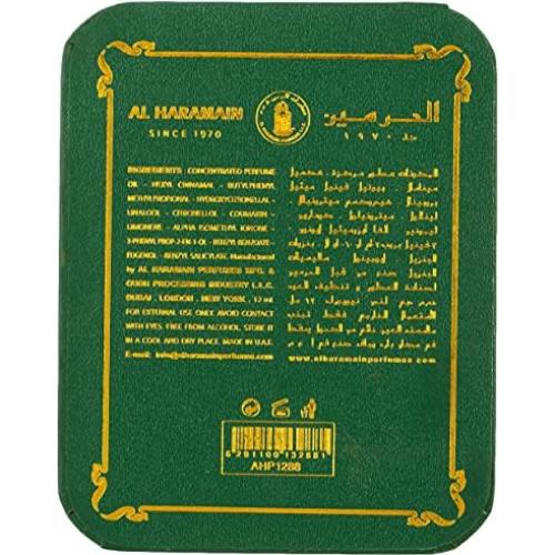 Aceite de Perfume Al Haramain Noora Unisex 12ml