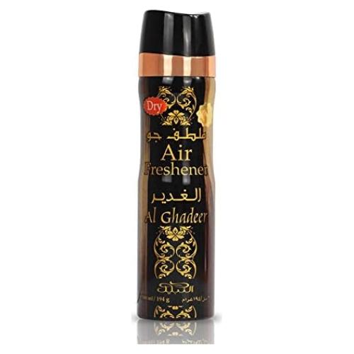 Ambientador Al Ghadeer Nabeel 300ml - Pack de 3