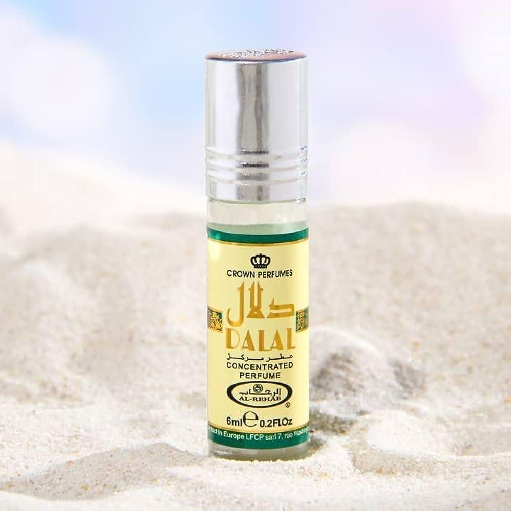 Aceite de Perfume Concentrado Al-Rehab Dalal 6 ml