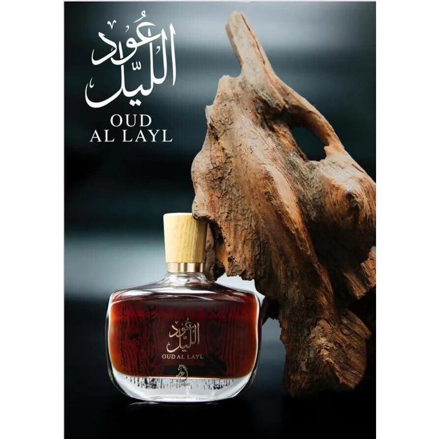 Oud Al Layl Perfume - Eau de Parfum Spray - Sweet Fruity & Floral Fragrance for Women & Men - 100 ml