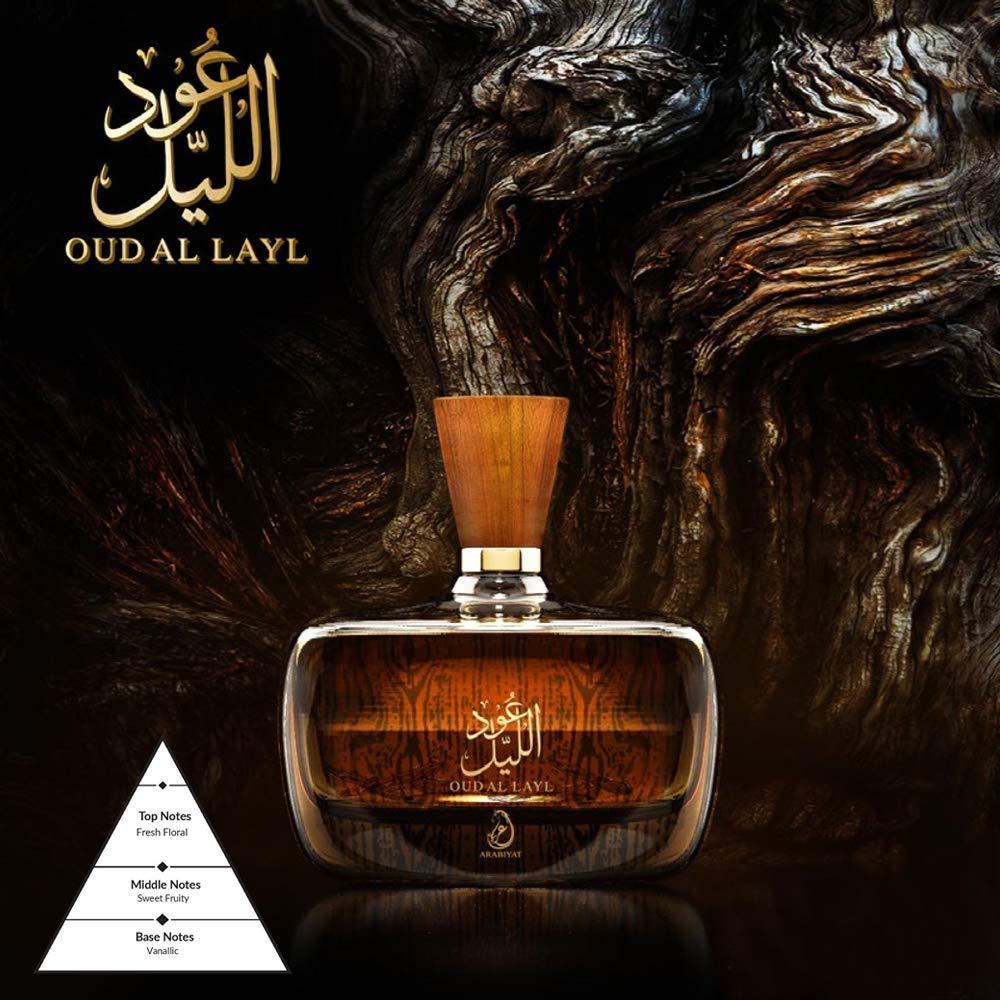 Oud Al Layl Perfume - Eau de Parfum Spray - Sweet Fruity & Floral Fragrance for Women & Men - 100 ml