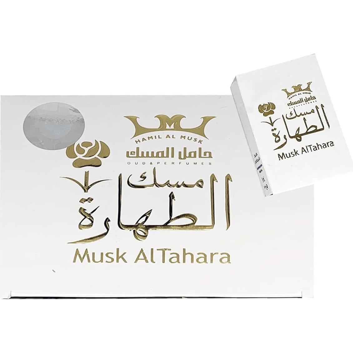 Aceite de Perfume Musk Al Tahara 5ml - Fragancia Pura