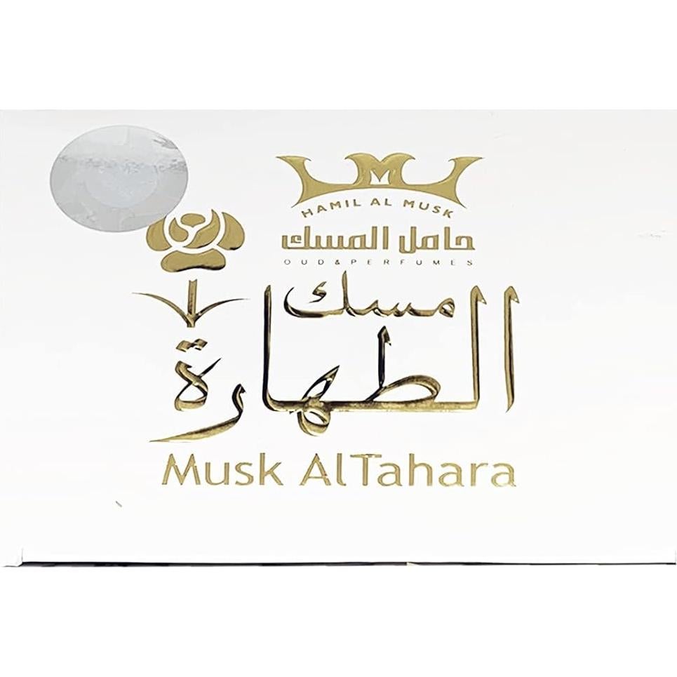 Aceite de Perfume Musk Al Tahara 5ml - Fragancia Pura