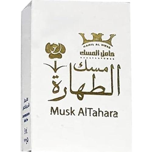 Aceite de Perfume Musk Al Tahara 5ml - Fragancia Pura