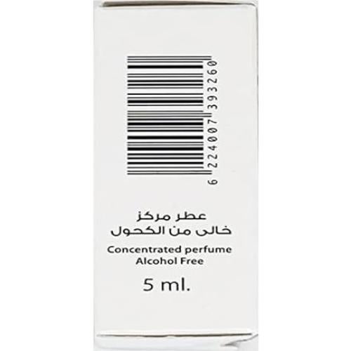 Aceite de Perfume Musk Al Tahara 5ml - Fragancia Pura