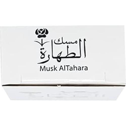 Aceite de Perfume Musk Al Tahara 5ml - Fragancia Pura