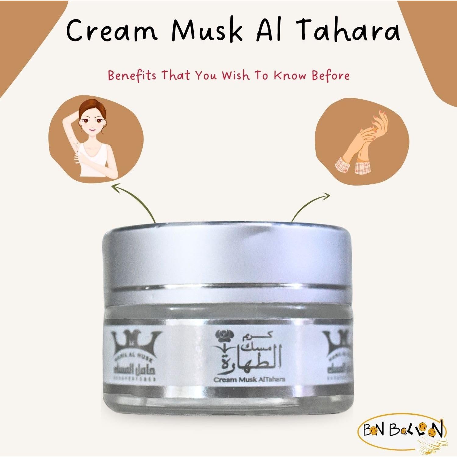 Crema Musk Al Tahara Hamil Al Musk 3 Paquetes 20g Mujeres