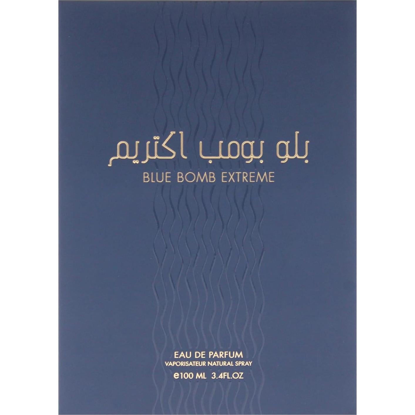 Risala Blue Bomb Extreme EDP 100 ml Unisex - Fragancia Amaderada