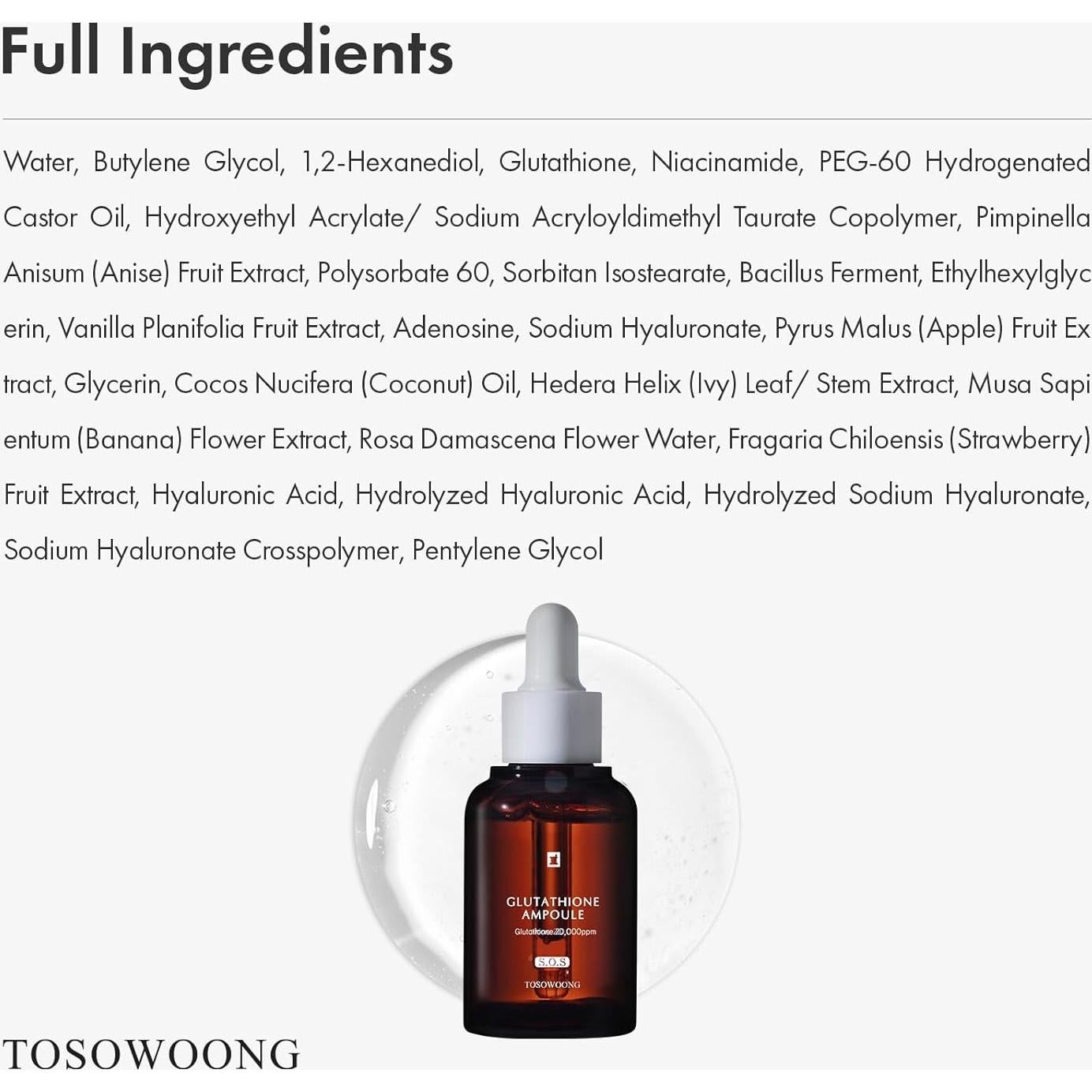 Suero Facial de Glutati&oacute;n TOSOWOONG 30ml - Antienvejecimiento