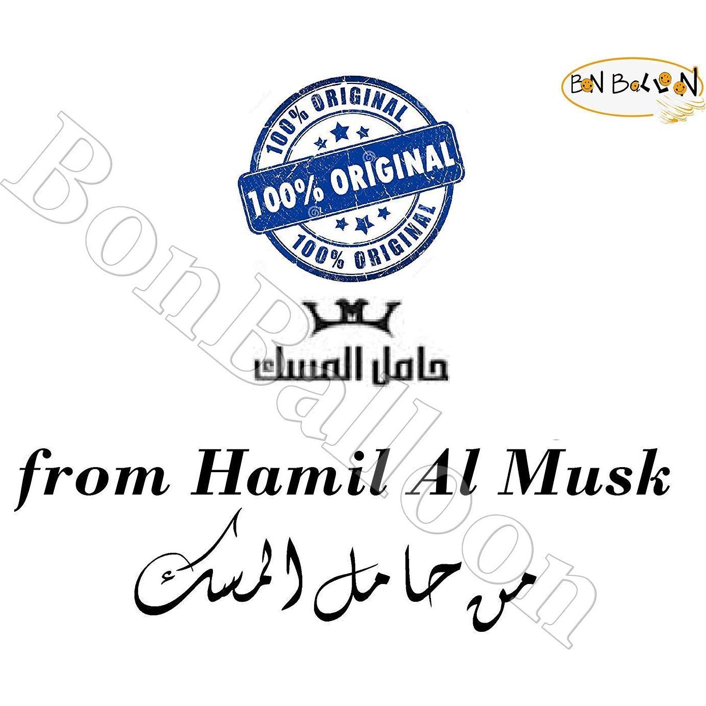 Crema Musk Al Tahara Saudí Hamil Al 19.84 ml Libre de Alcohol