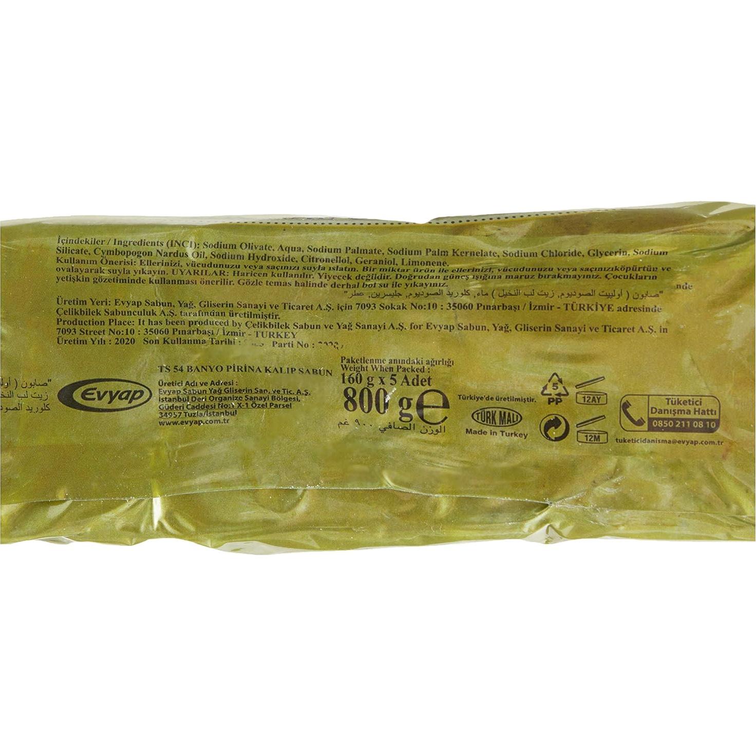 Jabón Natural de Aceite de Oliva Duru 100% Hecho a Mano 200g