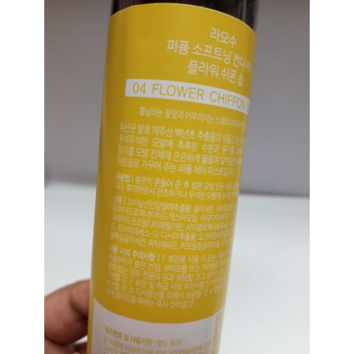 Bruma Acondicionadora para Cabello Ramosu 113g - Jabón Floral