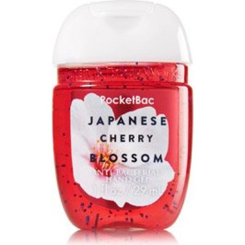 Paquete de Regalo Gel de Ducha y Loción Flor de Cerezo Japonesa