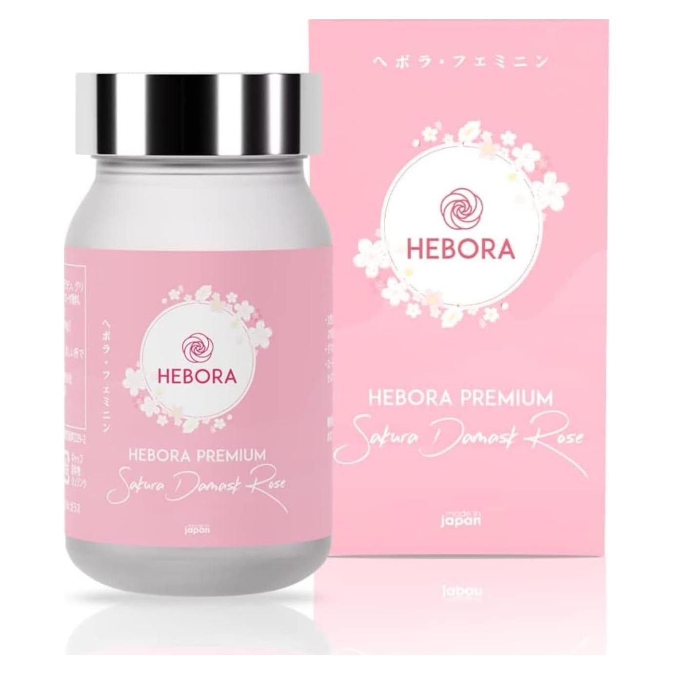 Suplemento Hebora Premium Sakura Rosa Damascena 60 gelatinas