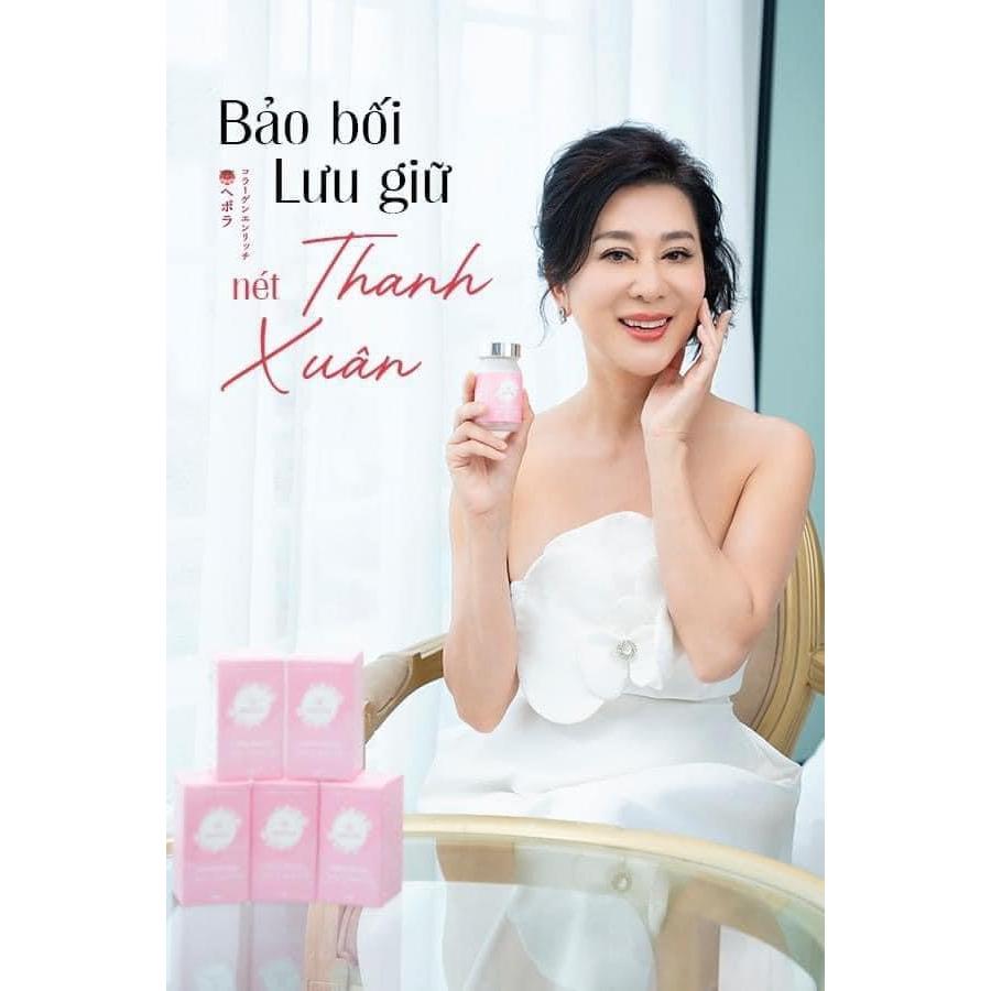 Suplemento Hebora Premium Sakura Rosa Damascena 60 gelatinas