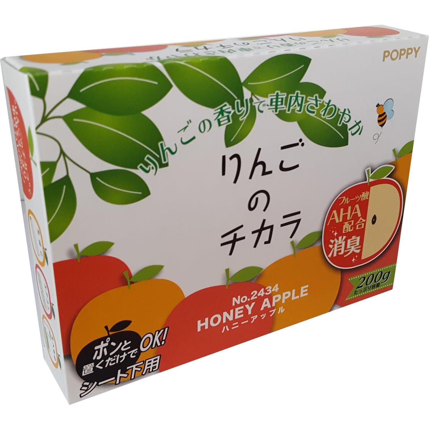 Ambientador de Coche Diax Manzana Miel 3 Paquetes 200g