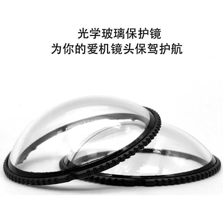 Funda Protectora de Cristal Templado para Lente Insta360 X4