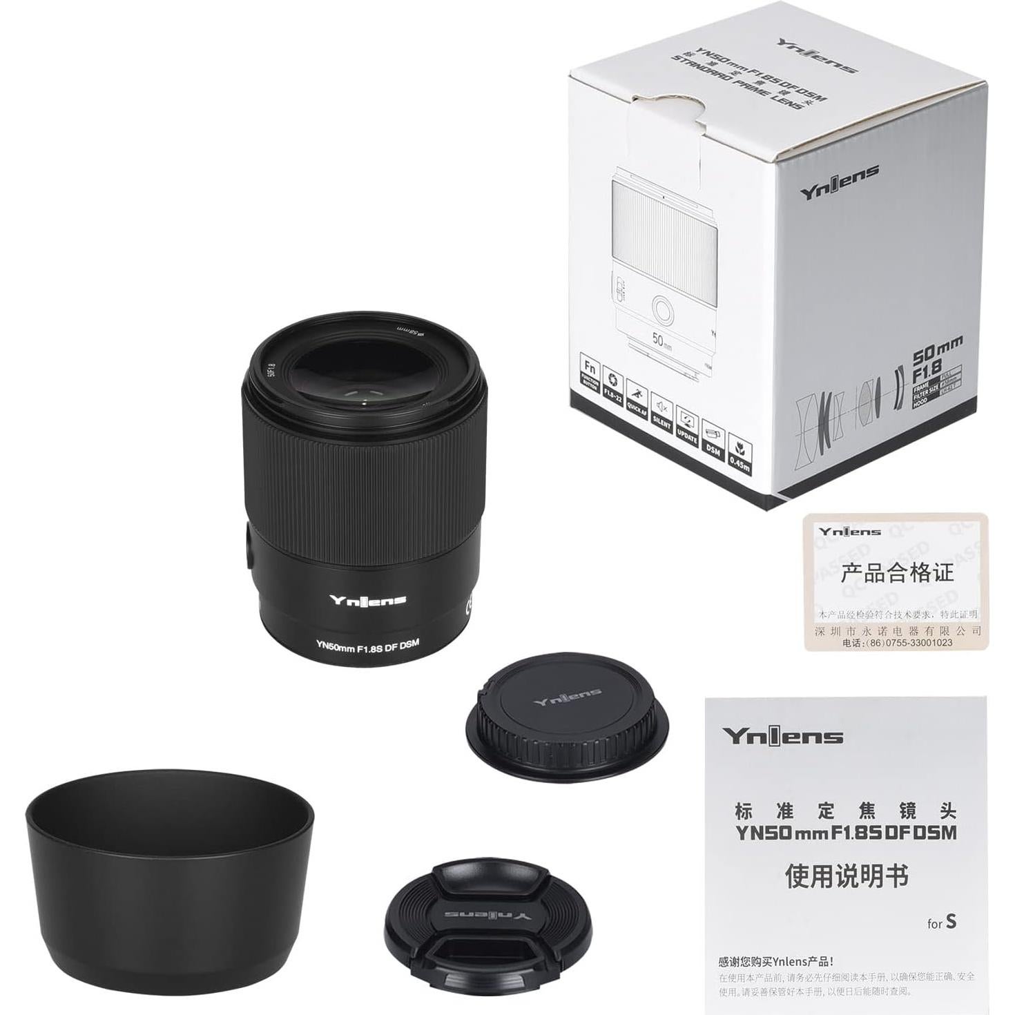 Lente Yongnuo YN50MM F1.8S para Sony E, 50mm F1.8 AF/MF