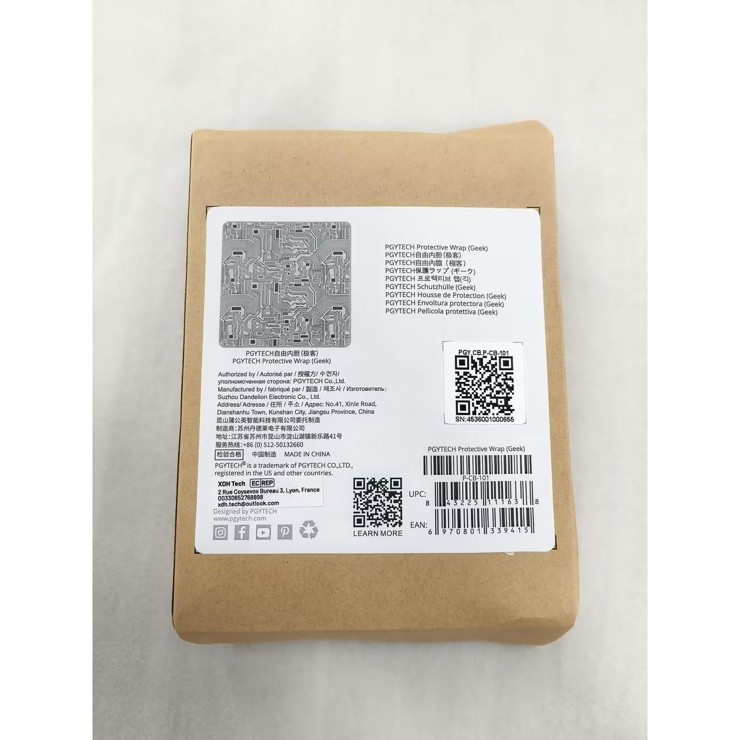 Funda Protectora PGYTECH 45x45 cm para Lentes de Cámara DSLR