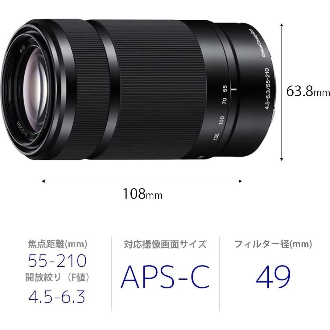Lente Zoom Sony E 55-210mm F4.5-6.3 OSS Negro