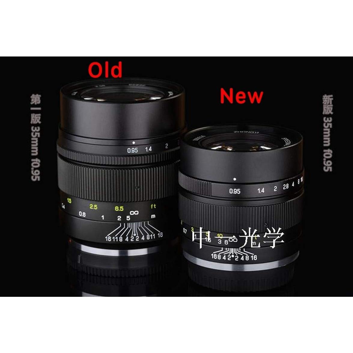 Zhongyi Mitakon Speedmaster 35mm f/0.95 Mark 2 for FujifilmXF X-Pro2 X-T1 X-T10 Black