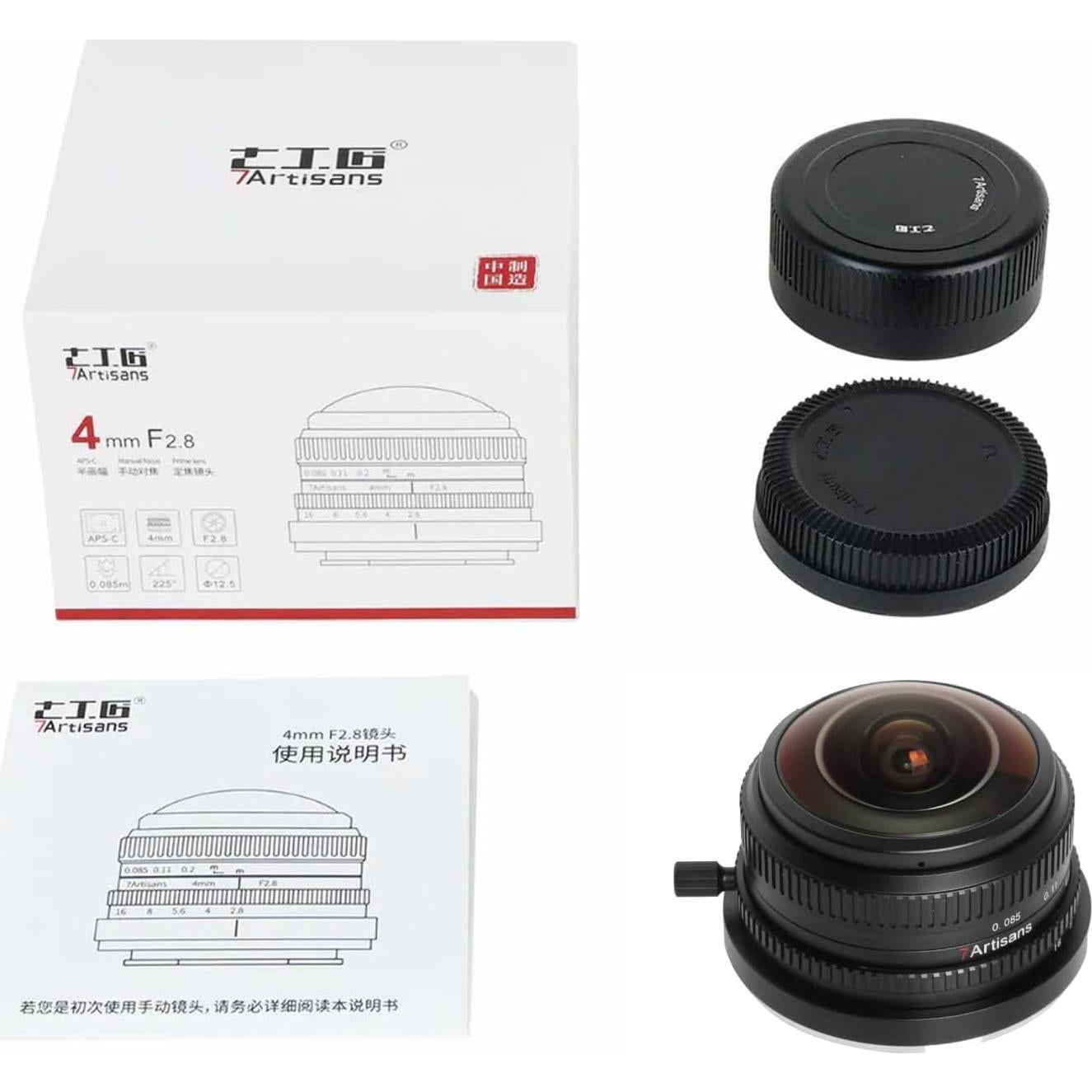 Lente Ojo de Pez 4mm F2.8 7Artisans para Canon Eos-M