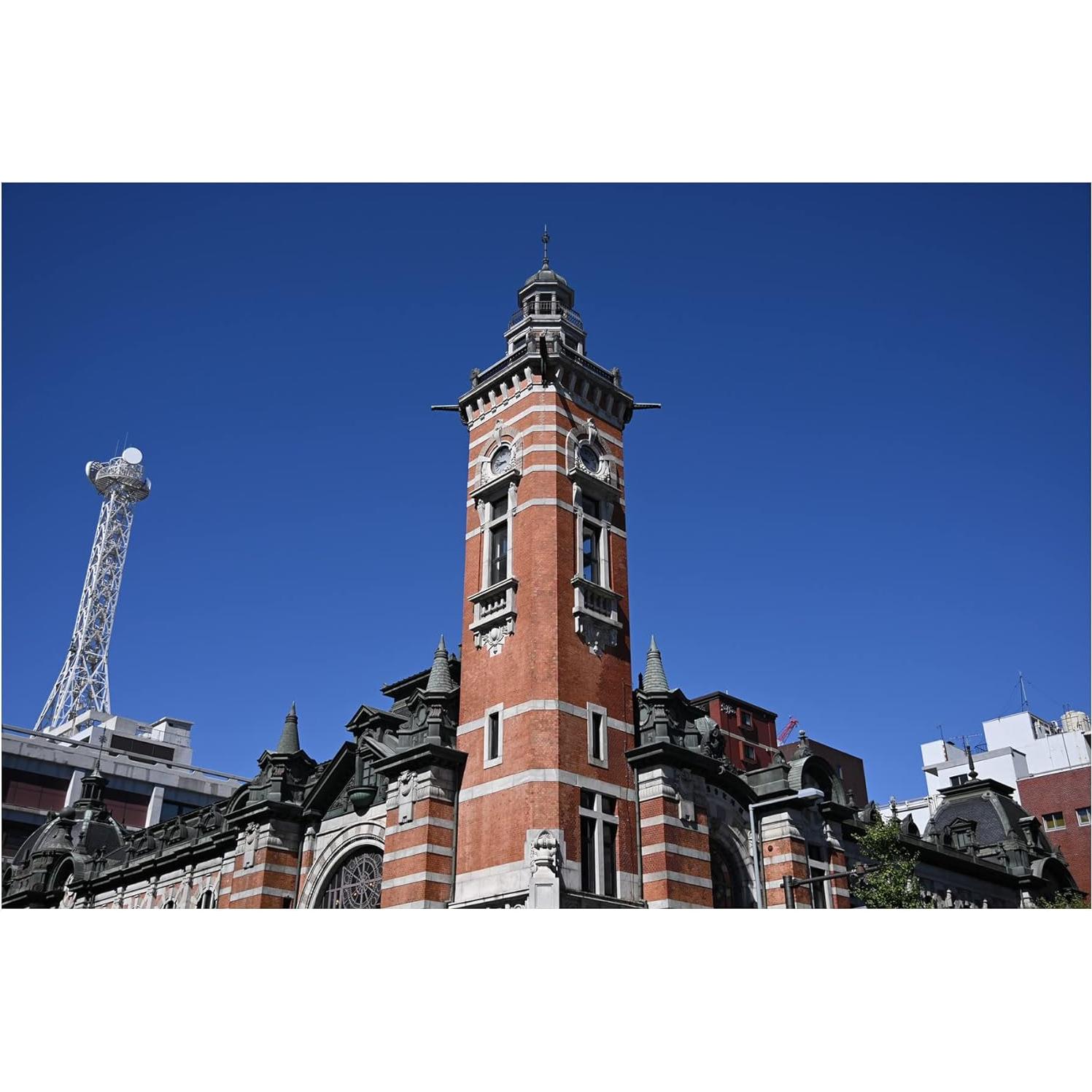 Lente Nikon NIKKOR Z DX 18-140mm VR para cámaras sin espejo