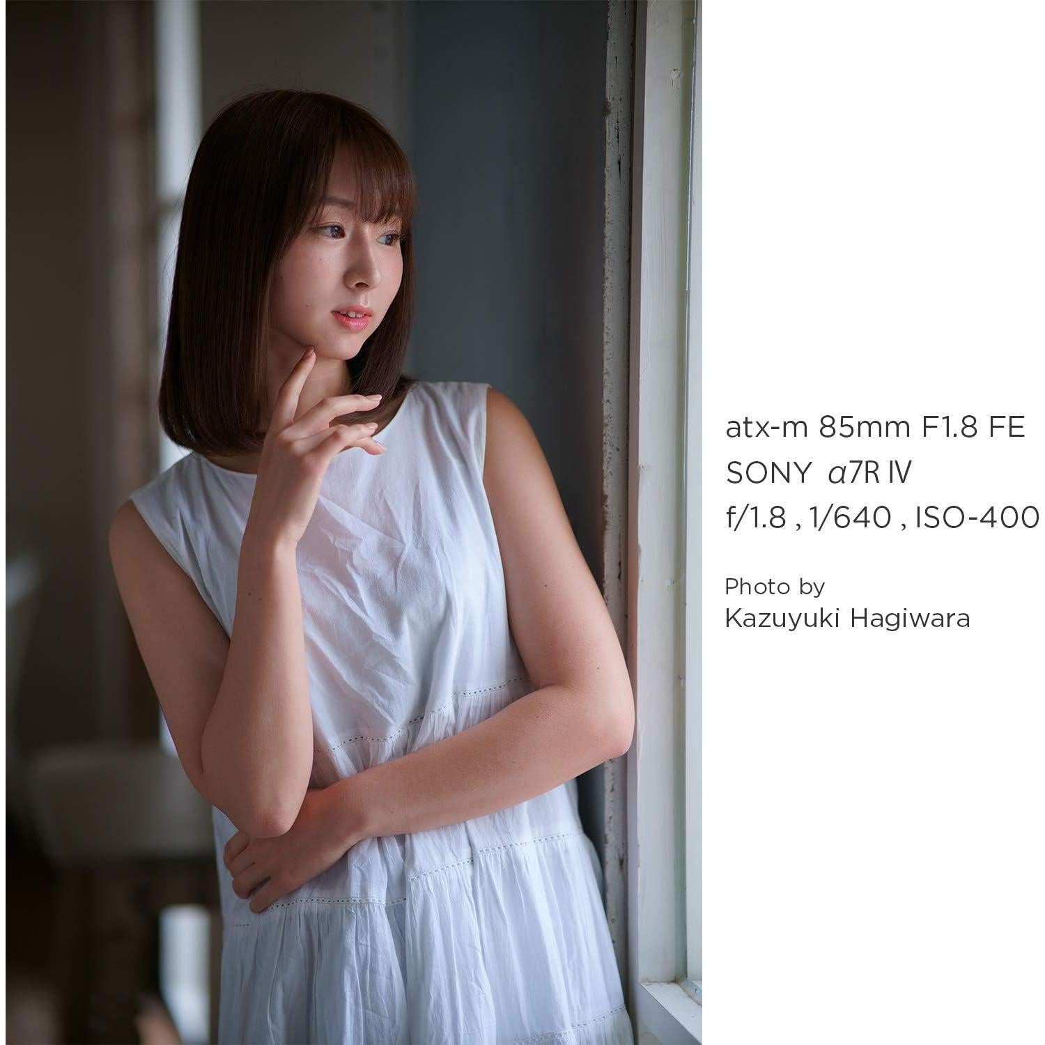 Objetivo Tokina atx-m 85mm F1.8 para Sony FE - Alta Calidad