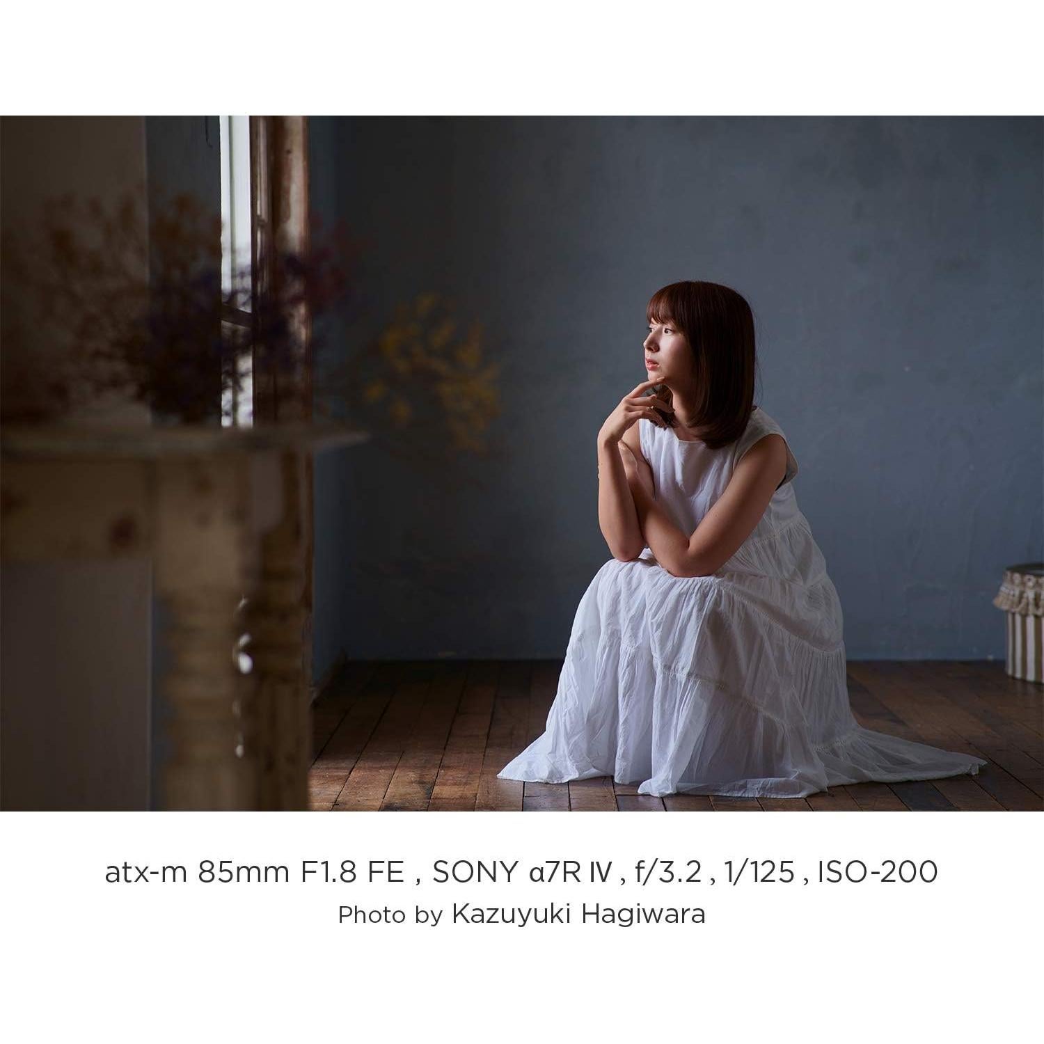 Objetivo Tokina atx-m 85mm F1.8 para Sony FE - Alta Calidad