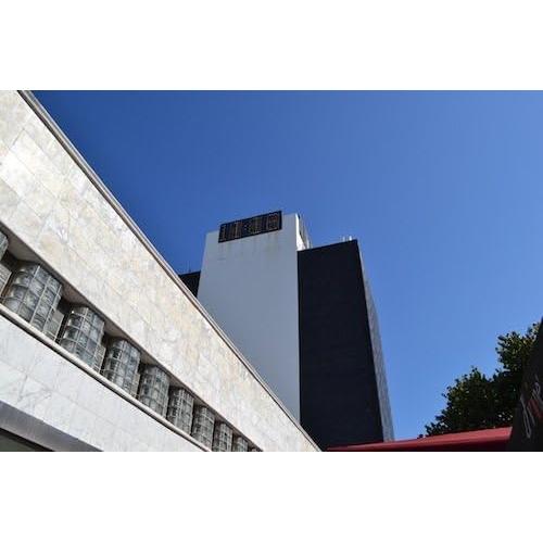 Teleobjetivo Zoom Manual 420-1600mm f/8.3 Canon EOS R