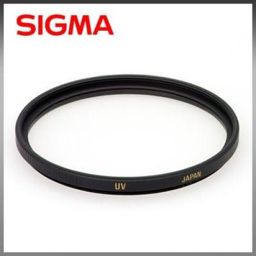 Filtro UV Multi-Capa Sigma DG 52mm - Protección y Brillantez