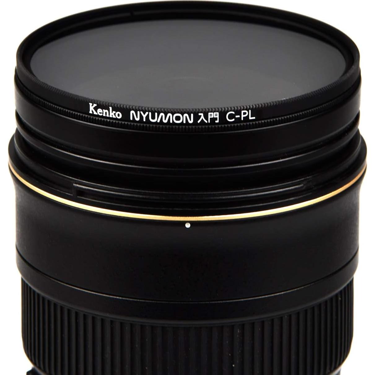 Filtro Polarizador Circular Kenko Nyumon 52mm Slim Gris